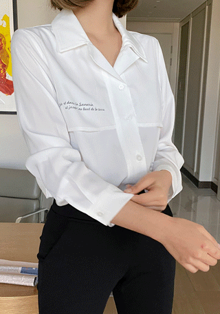 라니아 레터링 블라우스 (2color)(55~66반)나는마리
